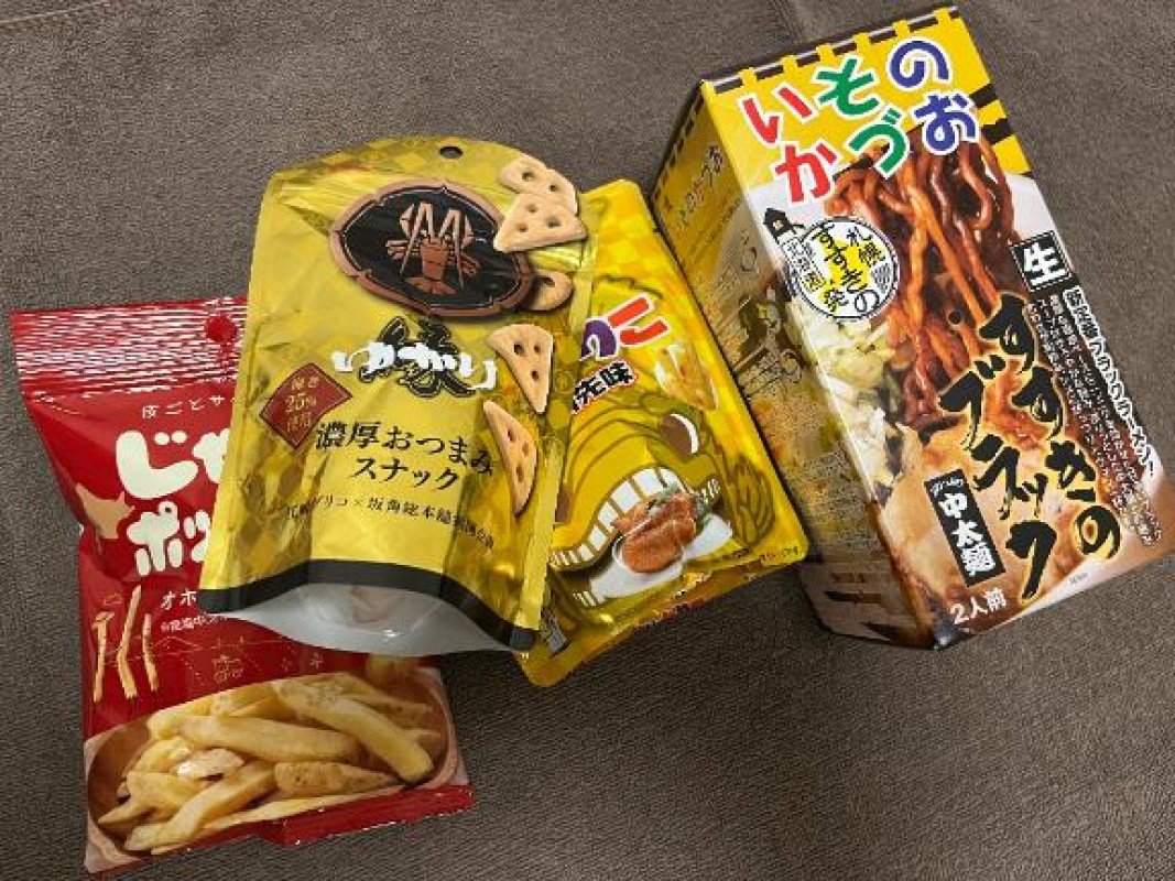 道後しらゆきひめ 愛瀬　あゆ 指名70分?