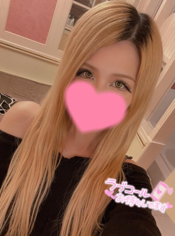 英乃國屋 あゆ 日曜日??