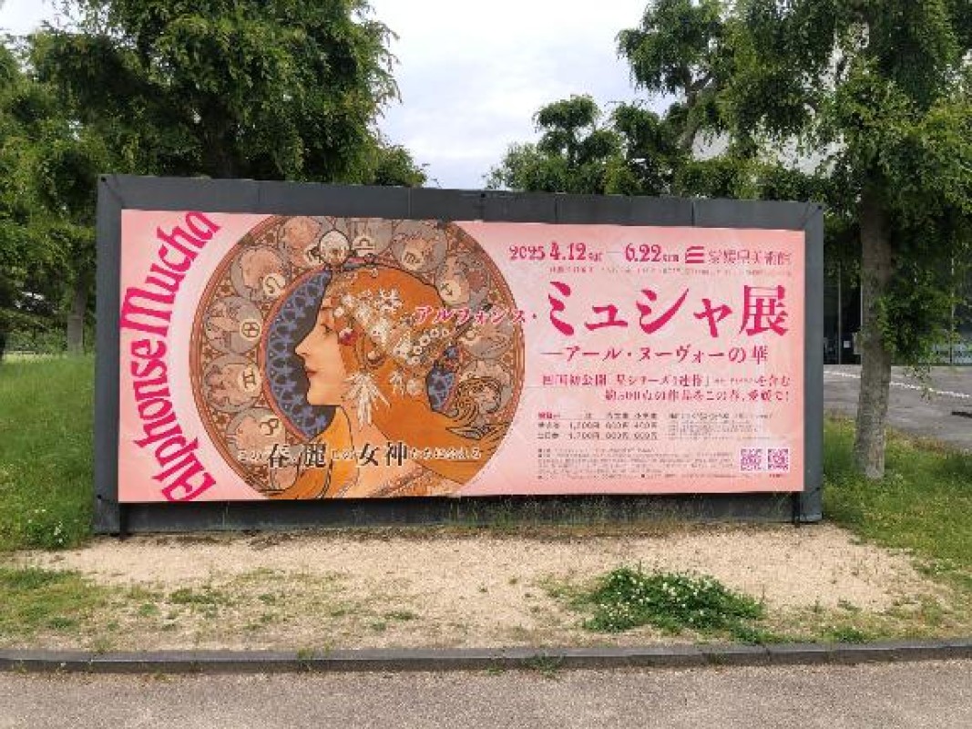 アメイジングビル みひろ～M性感～ おぱんつに見えてくる