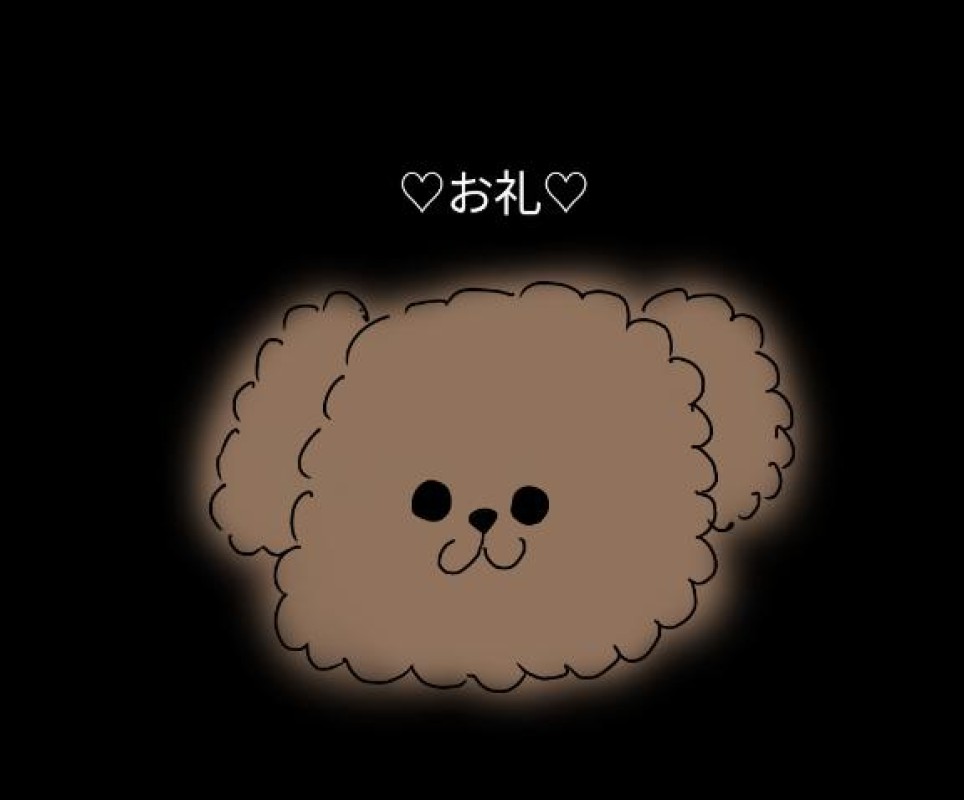 道後トレビの泉 結城　こはく 今日もありがとう?