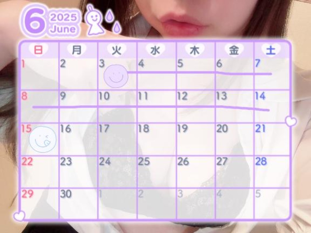 アメイジングビル りんな～マット＆M性感～ 出勤予定??