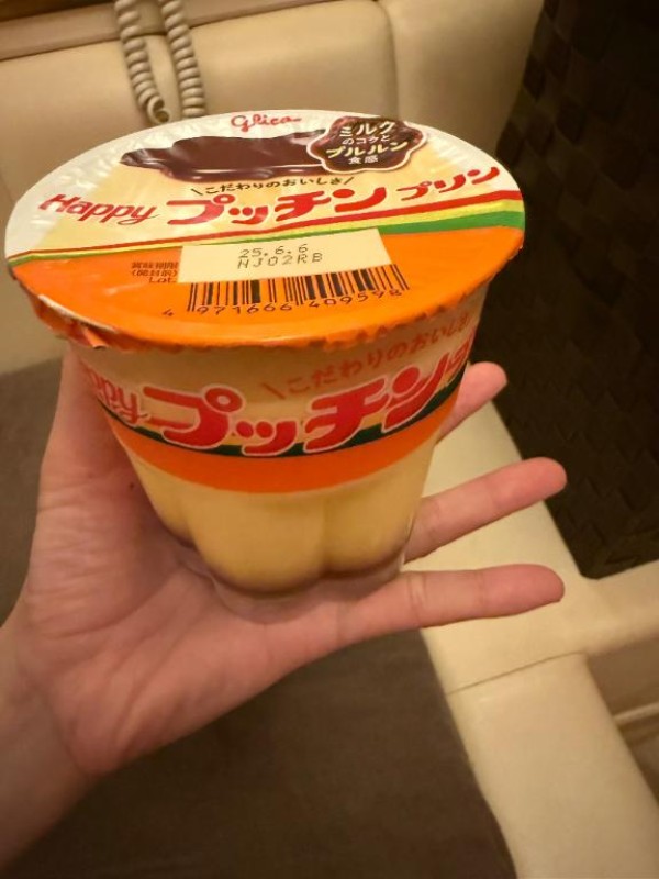英乃國屋 みづき ??