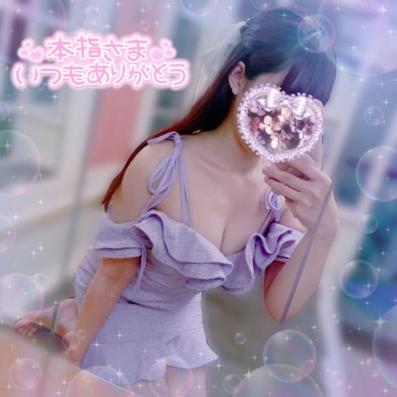 英乃國屋 きら 本指名ｻﾏ?