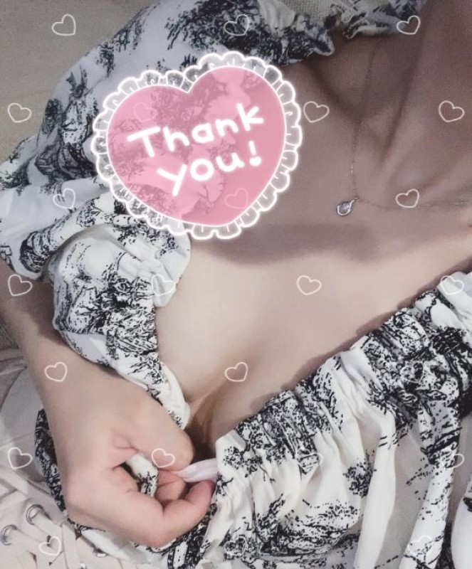 道後しらゆきひめ 宮川　さとみ ?退勤しました～?