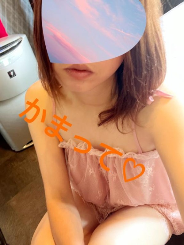 優しいひとづま くみ　【ヘルスコース】 朝