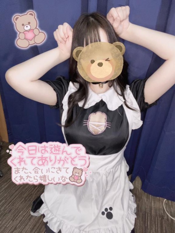 英乃國屋 きら お礼?