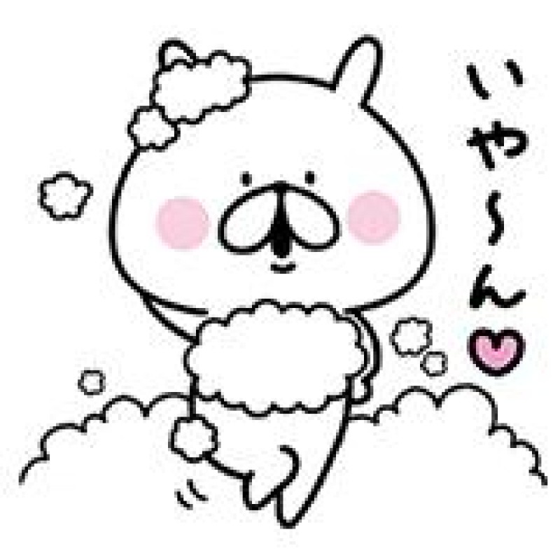 赤と黒 相葉◇くれあ お礼?