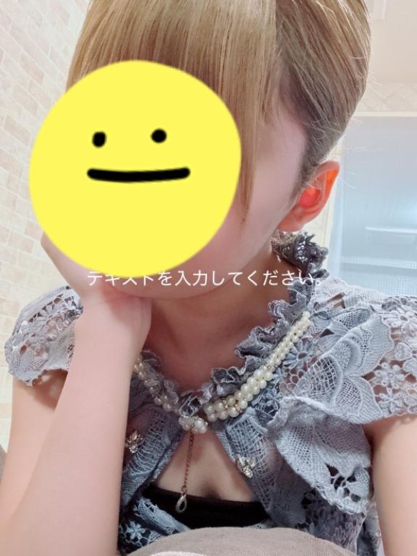 道後しらゆきひめ 成海　かほ おはよ！??