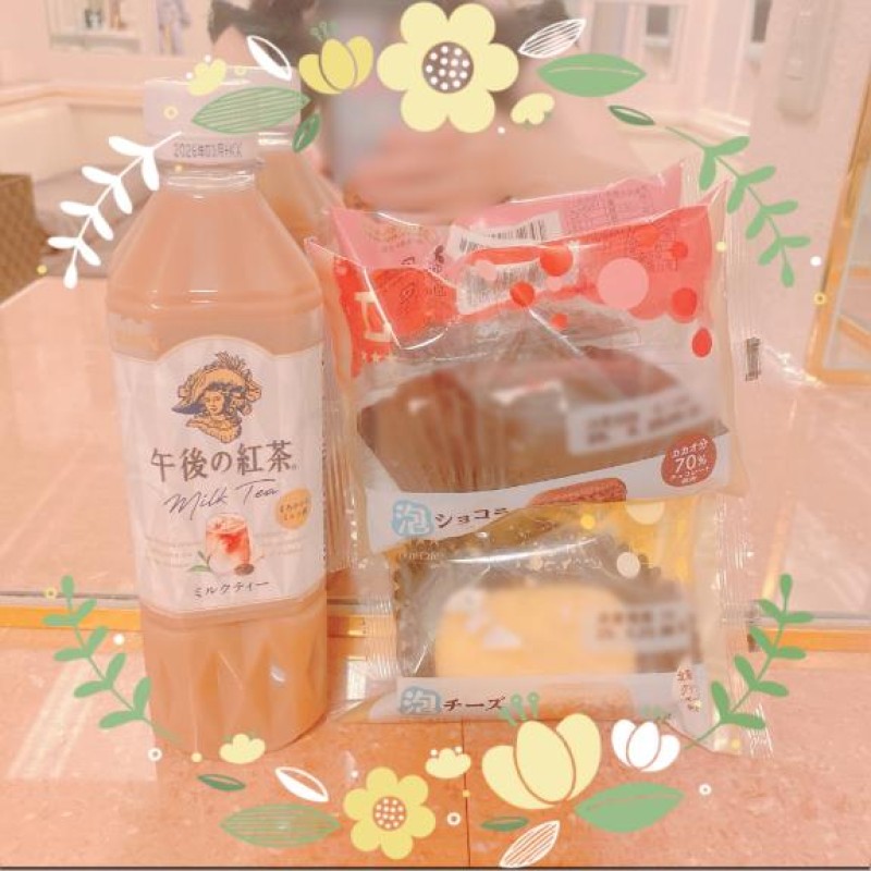 英乃國屋 きら 仲良し様?