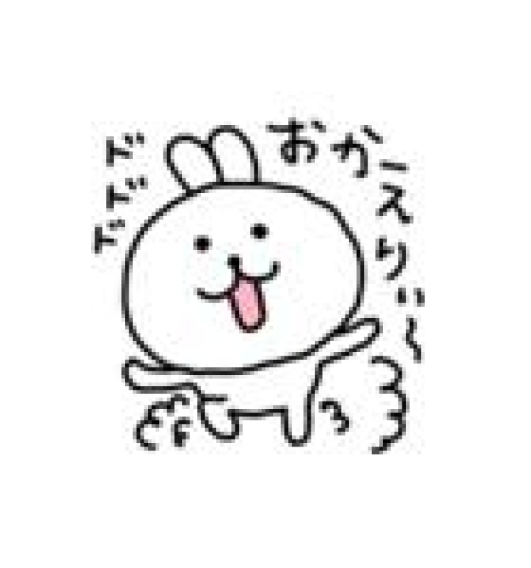赤と黒 相葉◇くれあ お礼?
