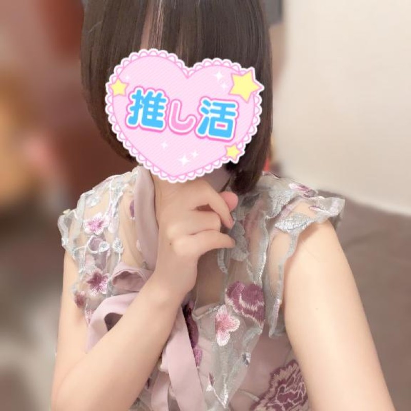道後しらゆきひめ 滝川　ねる おはよぉ♡