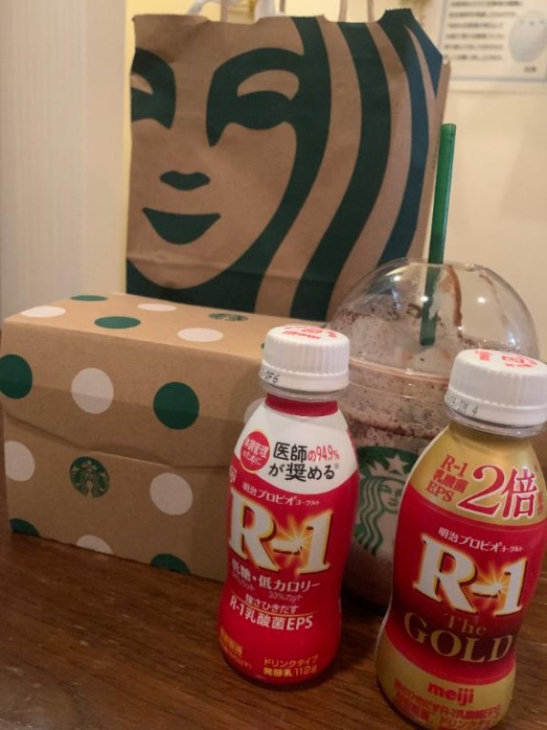 道後トレビの泉 青葉　ことぶき☆大当たり