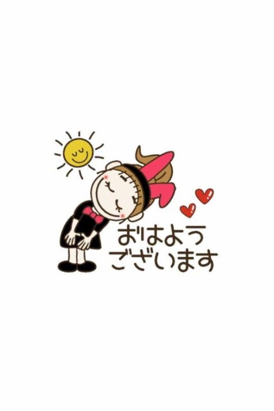 道後トレビの泉 篠田　あいり おはよ??
