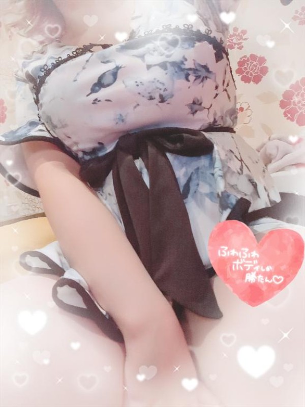 ジャックと豆の木 あや☆計り知れないこの魅力！ ありがと??