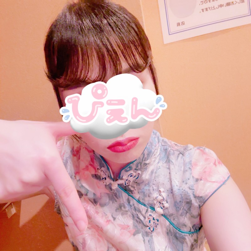 膝麻久庵 橘　やよい 📮＿＿ 💌.