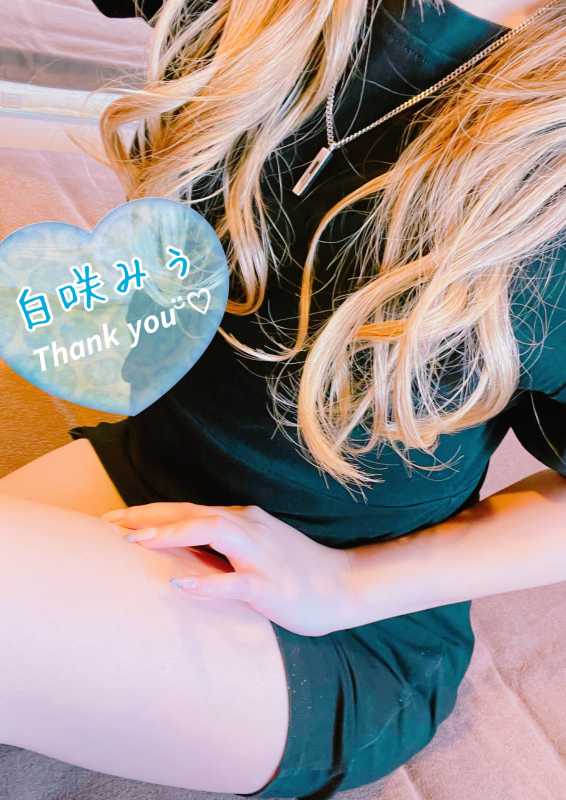 セレブメンエス　ロイヤル 白咲　みう 今週の出勤予定‪ꔛ‬♡‪