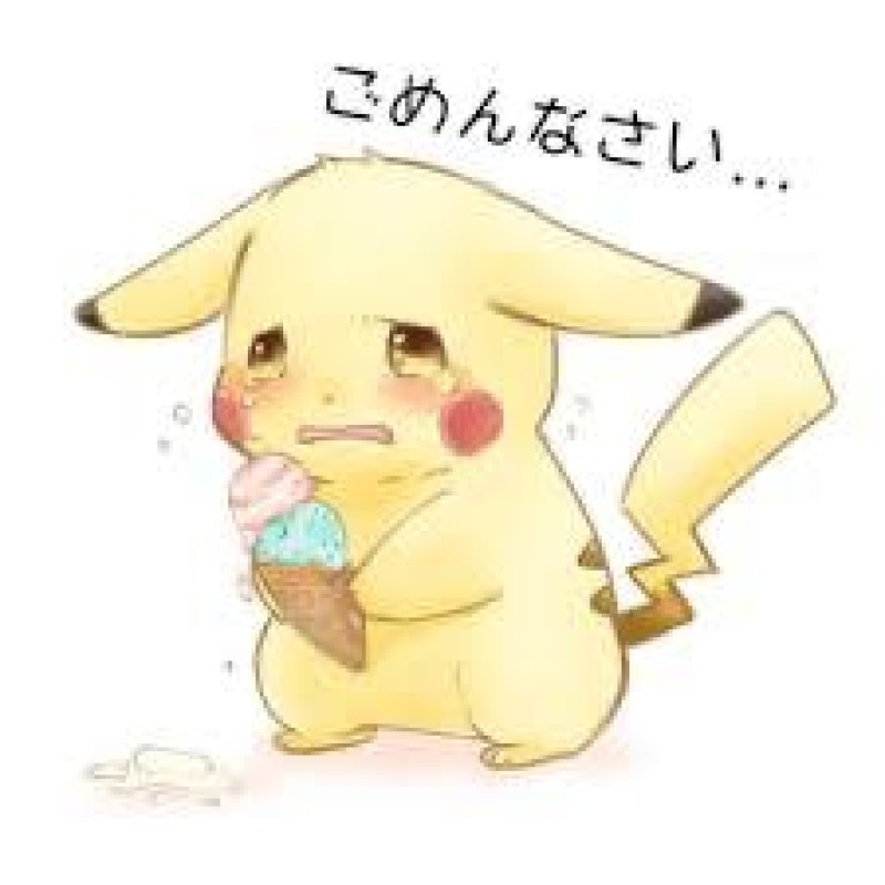 英乃國屋 まりあ 申し訳ありません??♀?