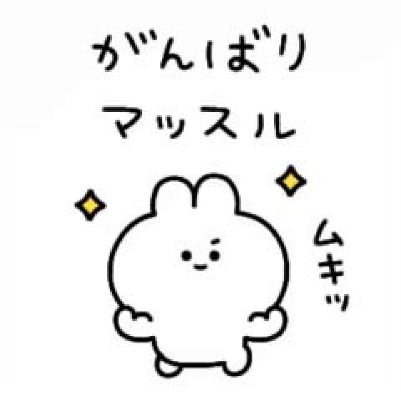 赤と黒 相葉◇くれあ お礼?