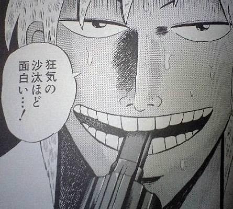 愛ドル学園～制服美少女集めました～ 天音　もこ☆ロリ体型の柔肌少女 あさきゆめみしよいもせず