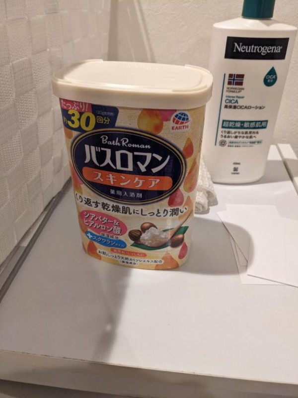 ジャックと豆の木 なみ☆爆乳好きの貴男へ… 今日も１日お疲れ様でした?