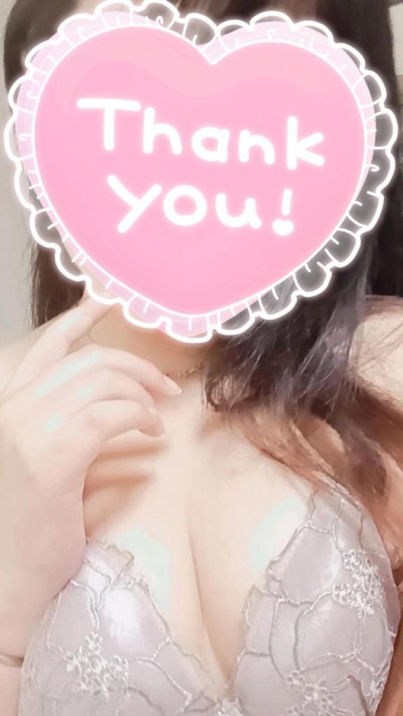 優しいひとづま すみれ【ロイヤルOP対応】 どきどき(?°-°?)?お礼