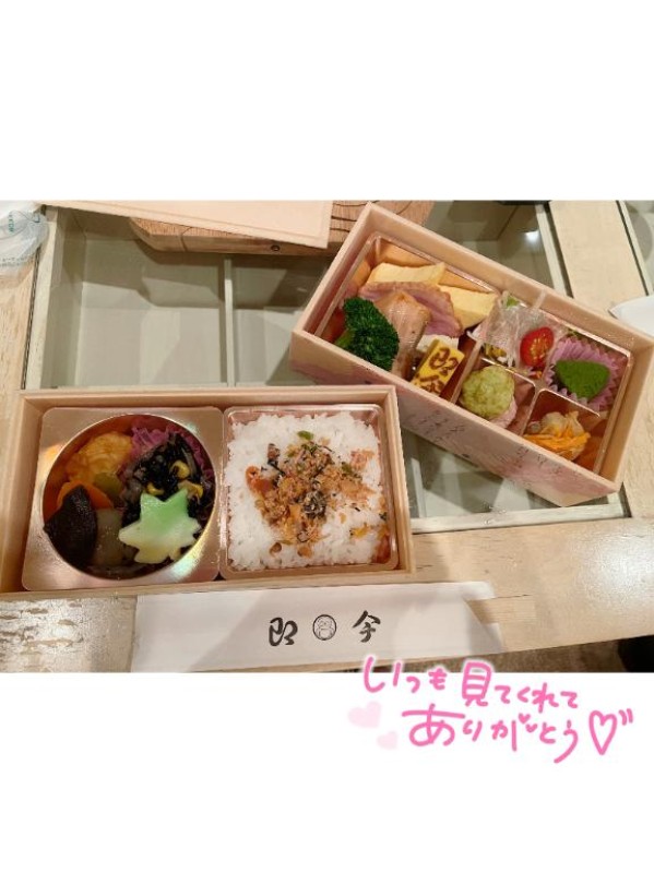 高松トレビの泉 甘露寺カレン～かんろじ かれん～ やさしさにぎゅってなった日?