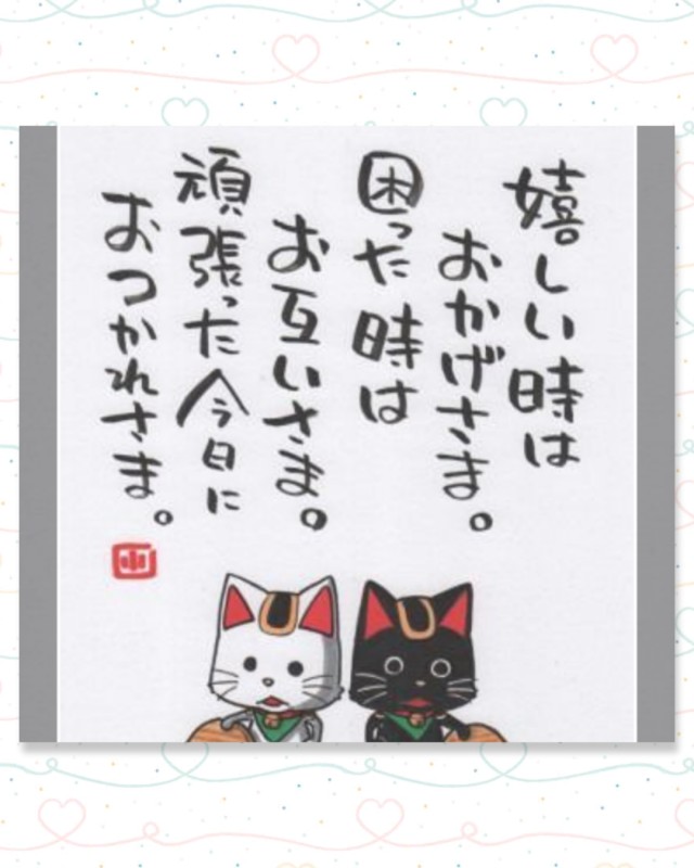 SPAアロマショコラ 目黒　のあ 出勤しまーす😁