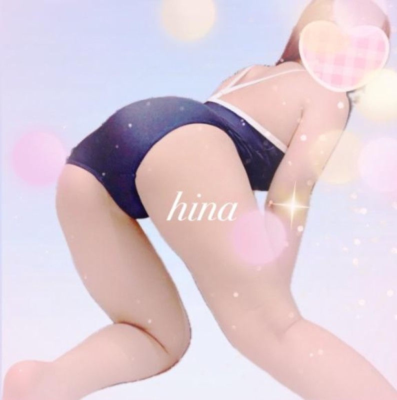 赤と黒 朝日◇ひな 恥ずかしいけど…
