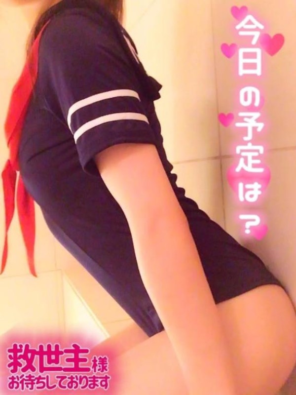 アメイジングビル アスカ～マット～ 出勤しました