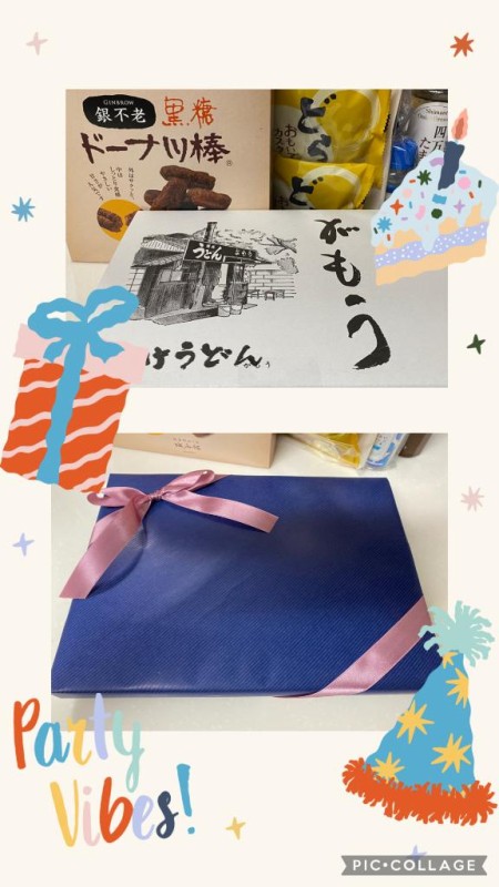 優しいひとづま ゆき 坊ちゃん団子はほぼ餡子