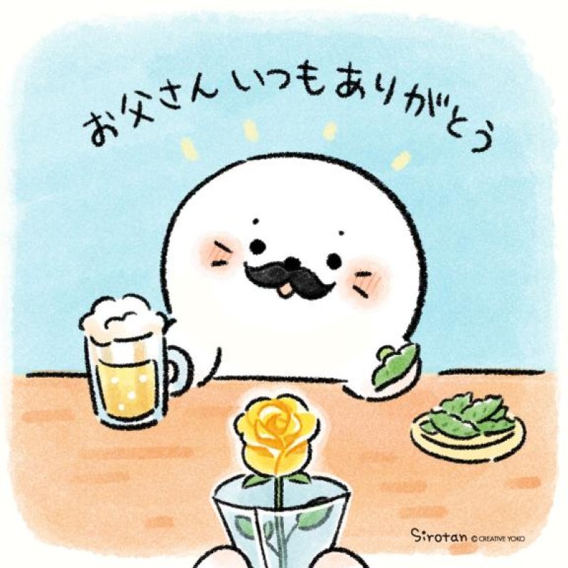 優しいひとづま かなえ【ロイヤルOP対応】 ?次回13:30からのラスト枠??