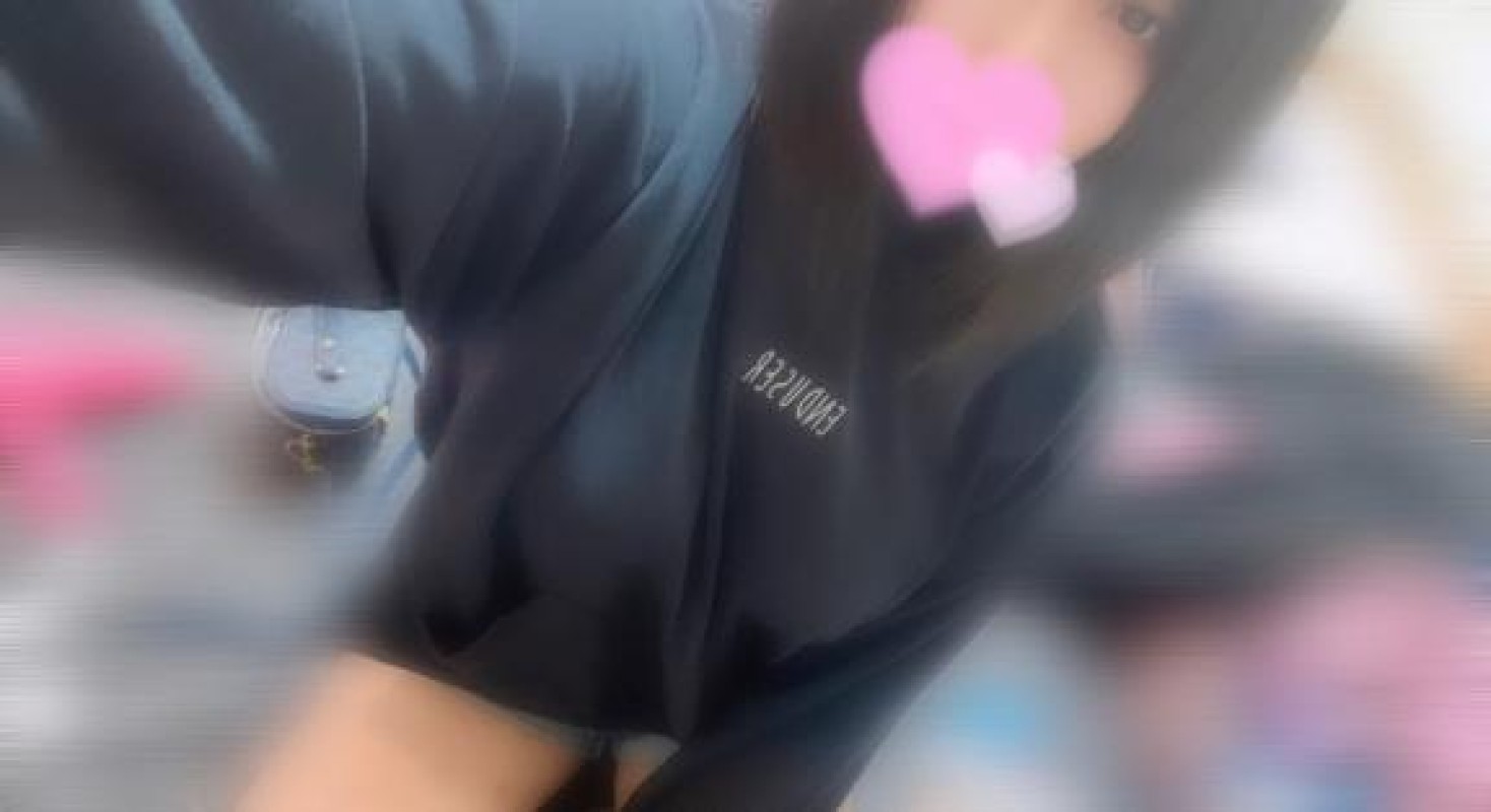 エステ＆ヘルス　きゅんきゅん うる ?出勤?