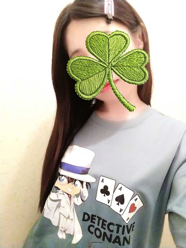 膝麻久庵 広瀬　あおい 広瀬🐰