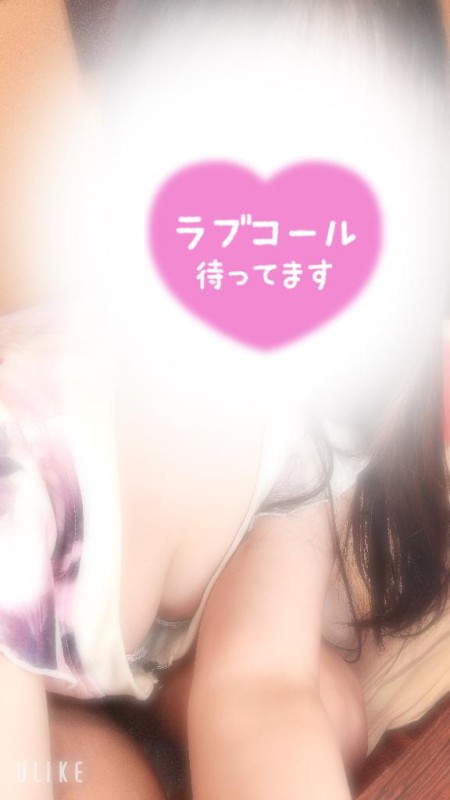 赤と黒 奥菜◇かりん ( ?ω? ) ﾑﾗﾑﾗ…