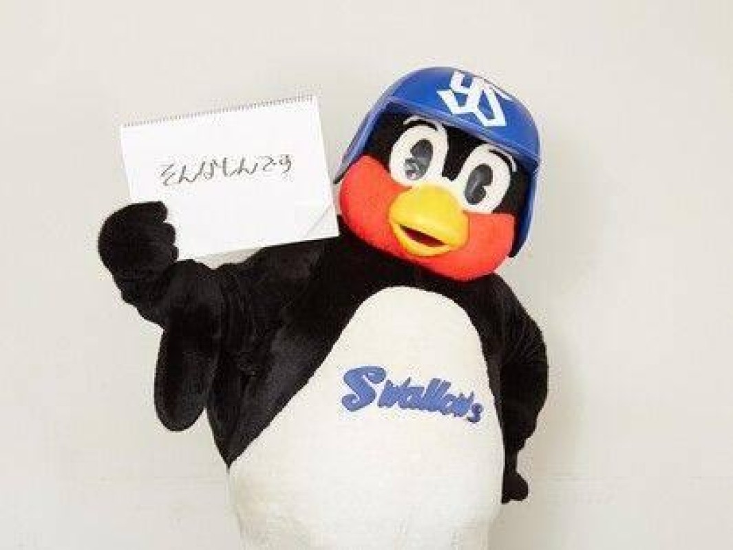 金瓶梅 はいね ???