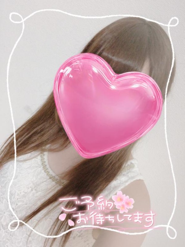 ♡るい♡今日も
