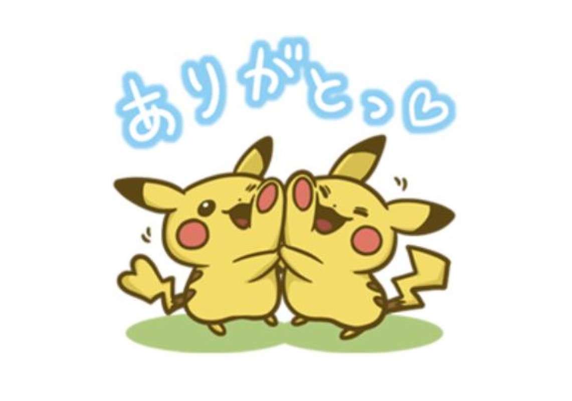 赤と黒 葵　みつき お礼