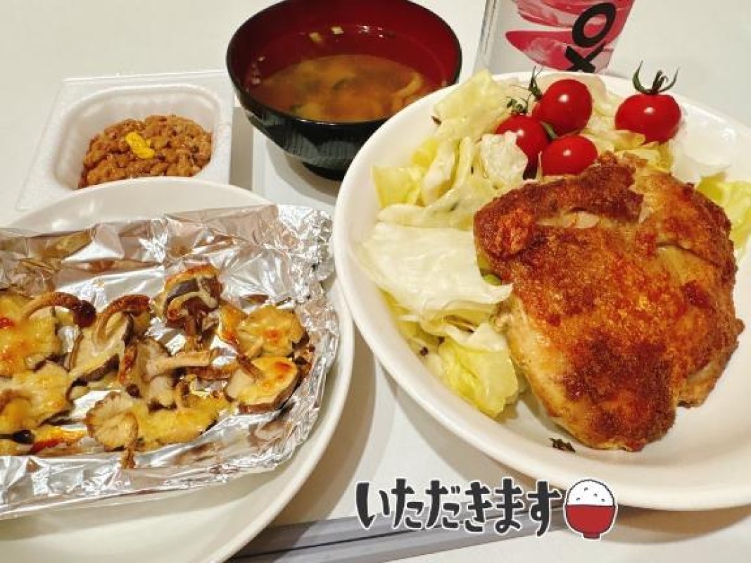 金瓶梅 はるひ 休日ご飯???