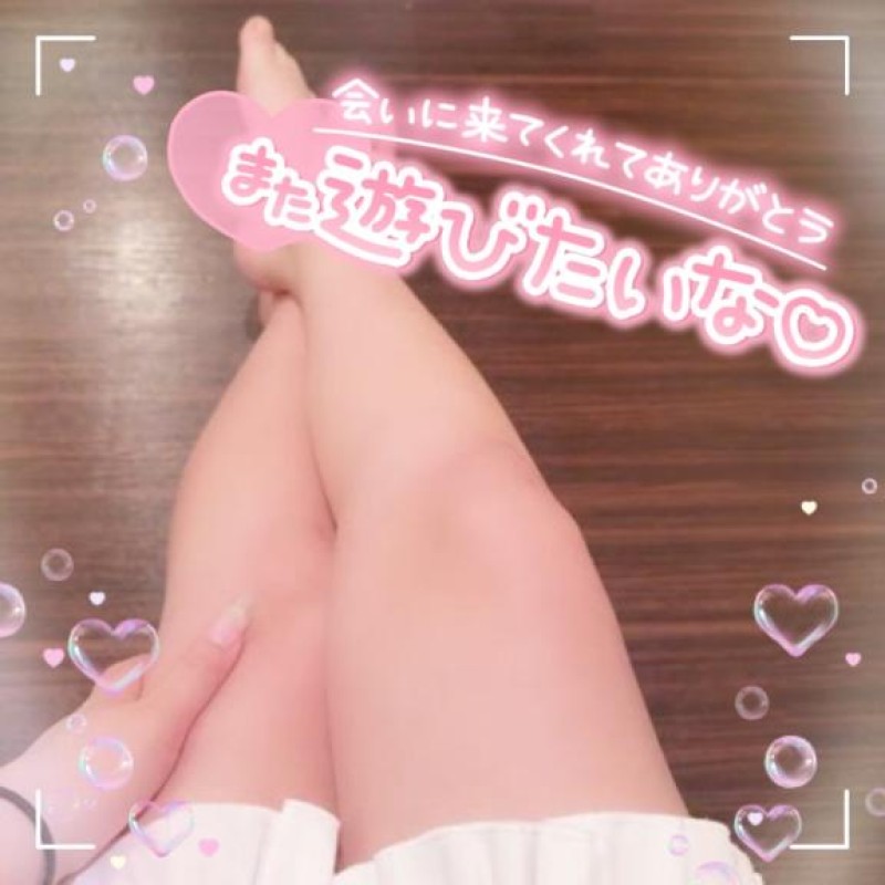金瓶梅 のあ ??ありがとうございました??