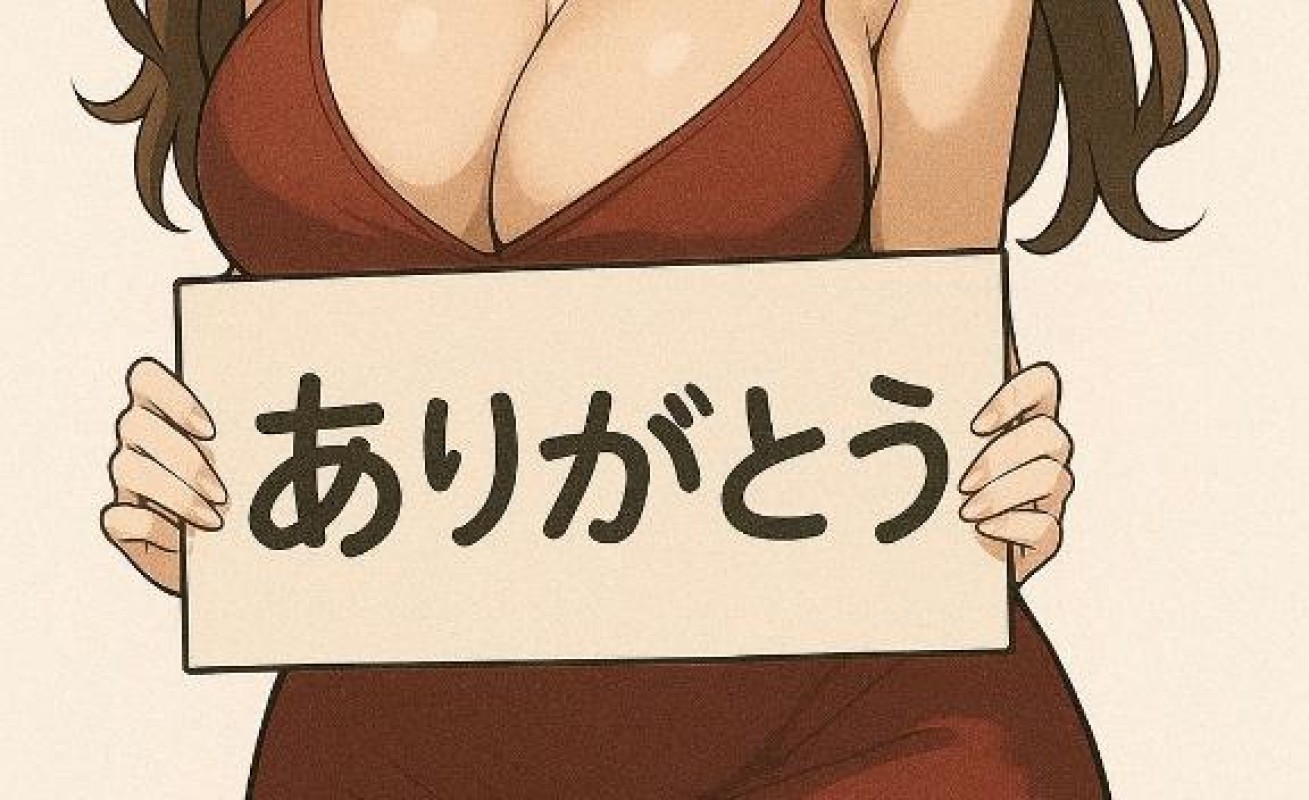 道後トレビの泉 白浜　みさき☆美巨乳癒し美女 お礼