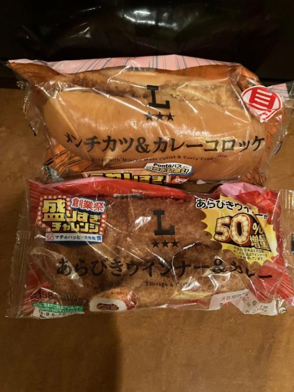金瓶梅 みれい 出勤してます