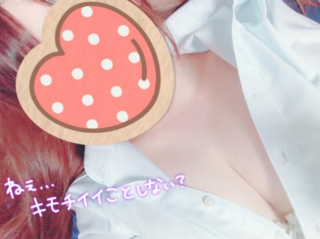 バニラリップ ♡るい♡ ?