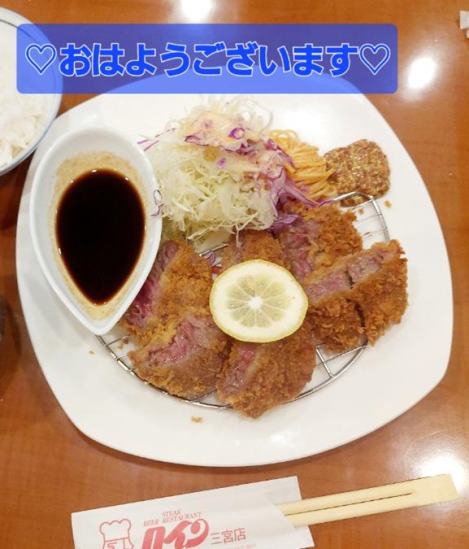 優しいひとづま いずみ【ロイヤルOP対応】 出勤しました☆