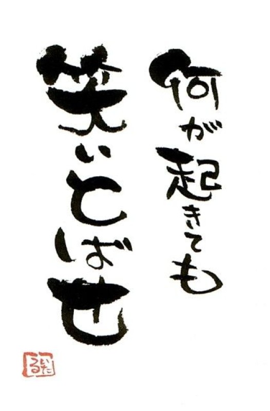 目黒　のあ本日も、出勤しまーす😊