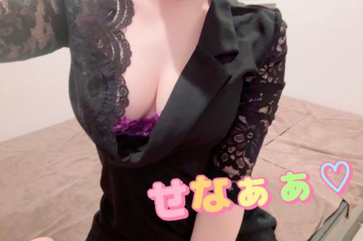 金毘羅ソープ　俺のシンデレラ　必ず見つかる貴方のシンデレラ嬢 せな☆超エロエロFカップ♡ SENA?
