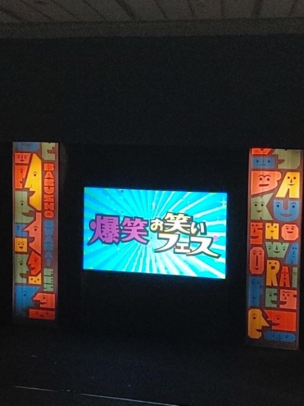 アメイジングビル あさき～M性感～ (⊃д⊂)ｵｯ･･･∩･д･∩ ﾊｧｰ
