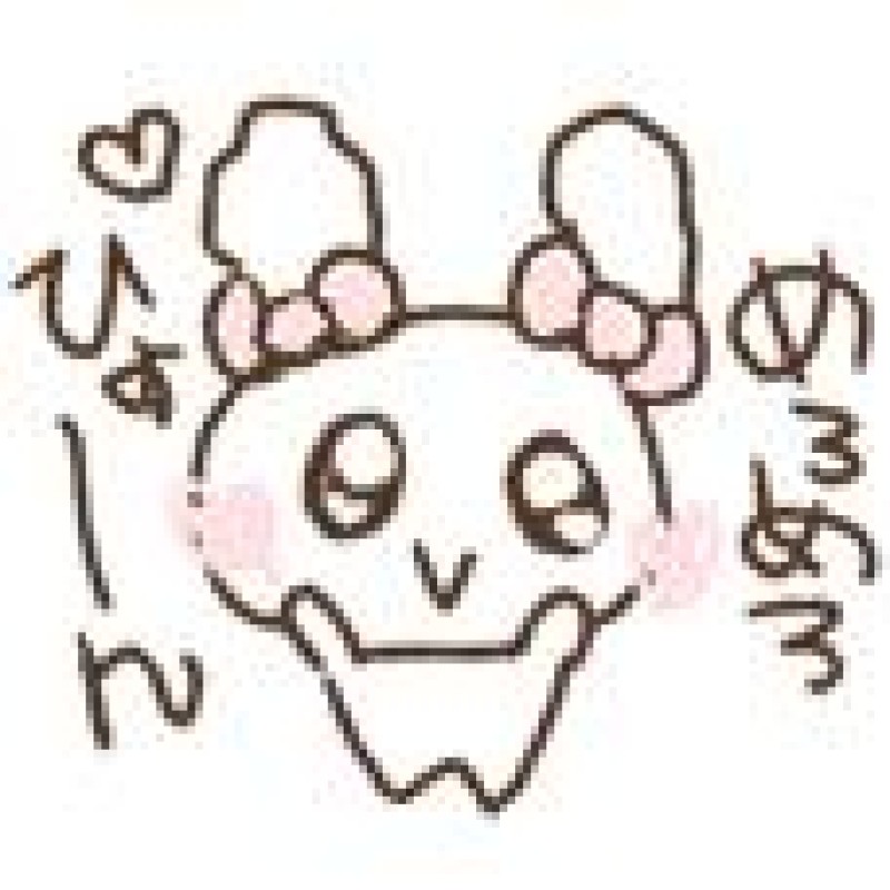 赤と黒 相葉◇くれあ お礼?