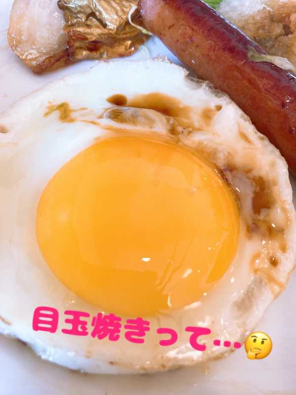 U-S-A 星加　ゆめ たまご🥚タマゴ🥚