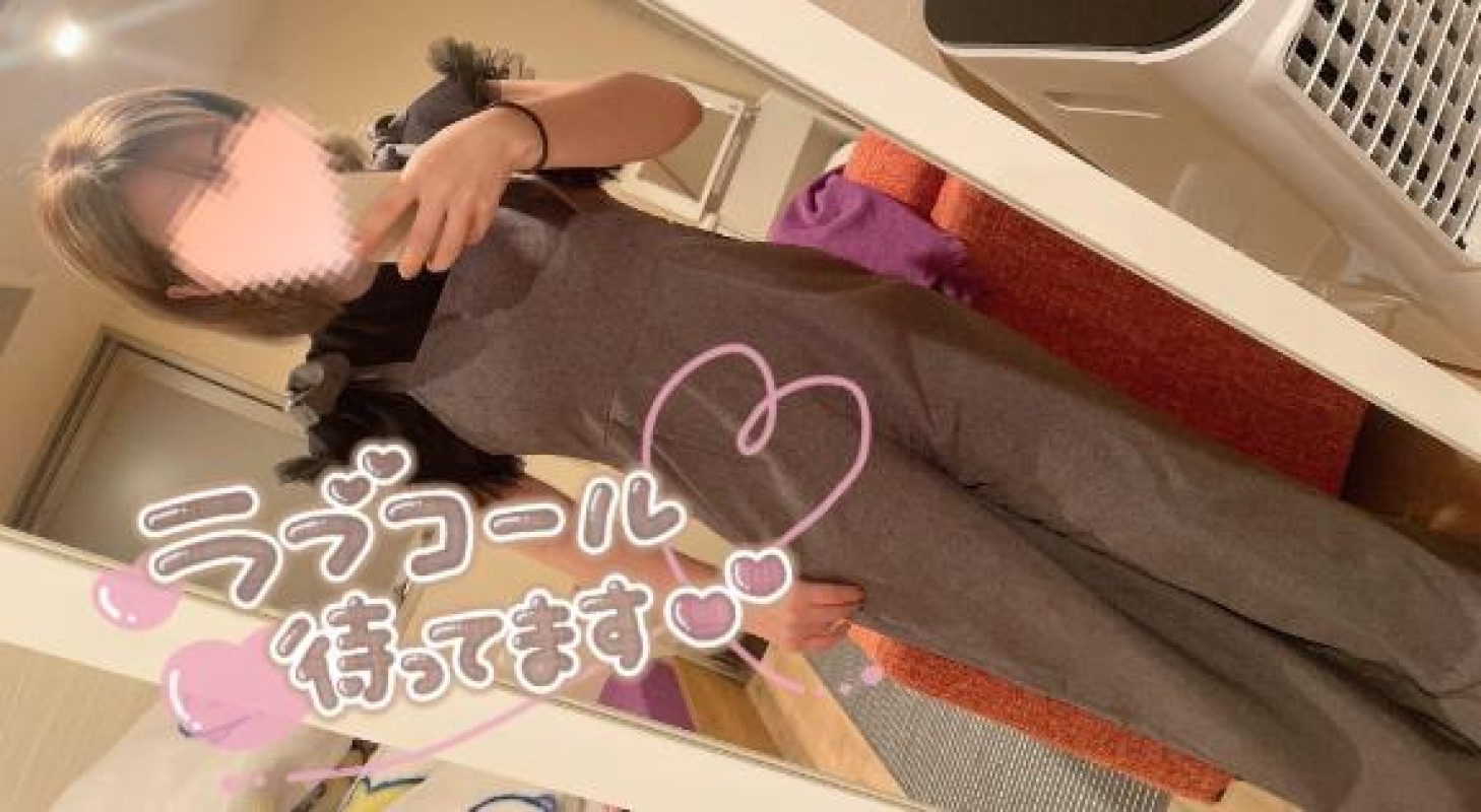 高松トレビの泉 一条 りいこ☆極上サービス 出勤しました
