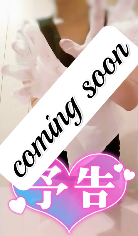 彩華　らん6月から7月へ✧*｡